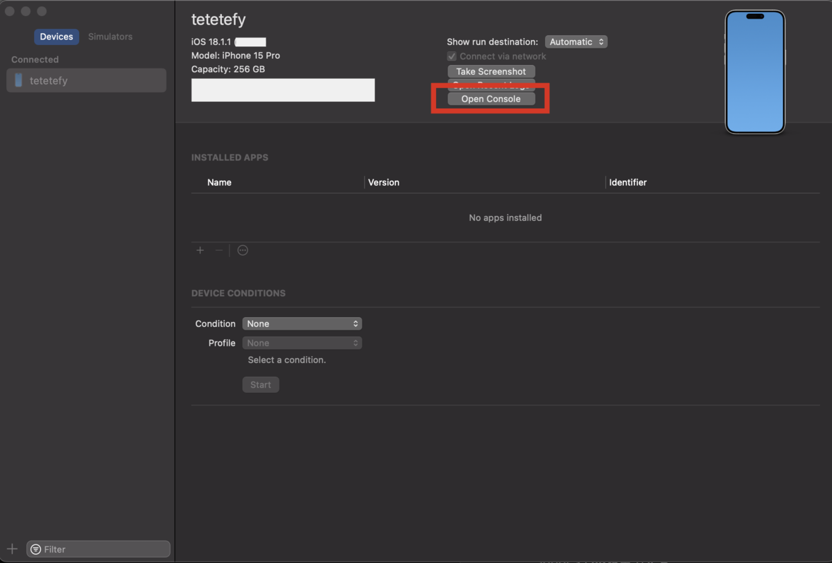 【Next.js】next/imageの画像プレビューにて発生したメモリリークを追う_コンソールアプリを開く