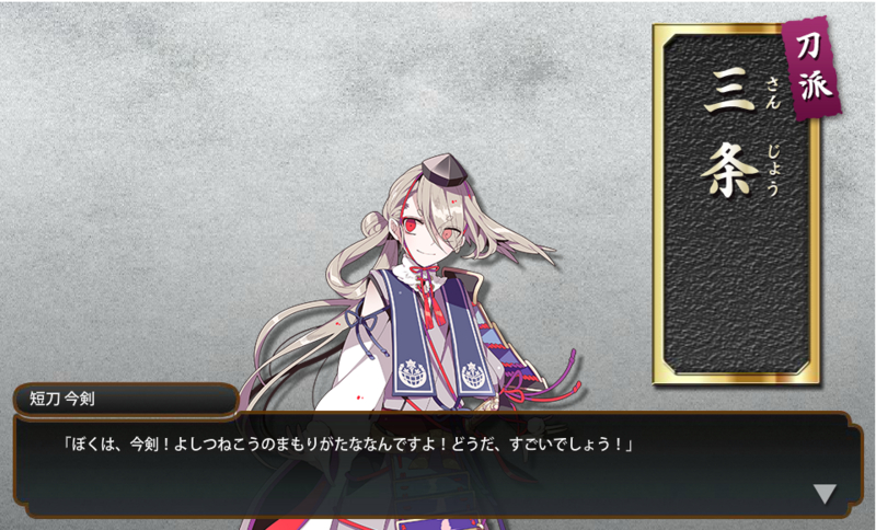 f:id:tettyagi:20150115133138j:plain