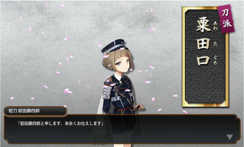 f:id:tettyagi:20150115233227j:plain