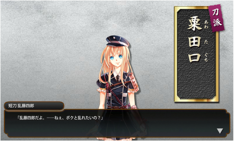 f:id:tettyagi:20150116000443j:plain