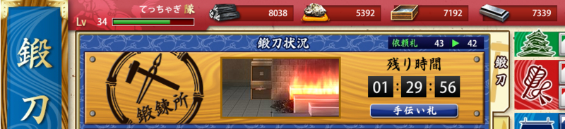 f:id:tettyagi:20150129135245j:plain