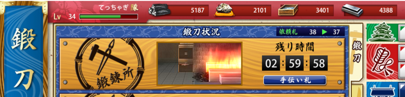 f:id:tettyagi:20150129135409j:plain