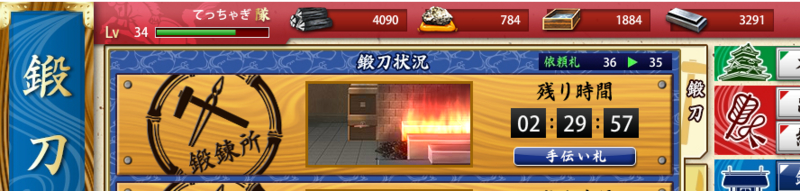 f:id:tettyagi:20150129135433j:plain