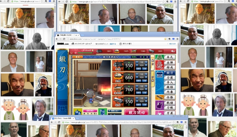 f:id:tettyagi:20150211214915j:plain f:id:tettyagi:20150211214915j:plain