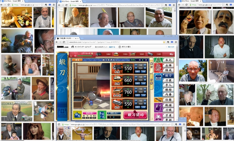 f:id:tettyagi:20150211215609j:plain f:id:tettyagi:20150211215609j:plain