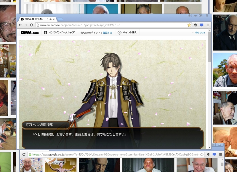 f:id:tettyagi:20150211215846j:plain f:id:tettyagi:20150211215846j:plain