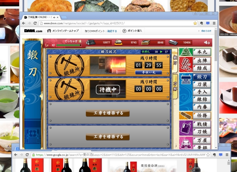 f:id:tettyagi:20150211223309j:plain f:id:tettyagi:20150211223309j:plain