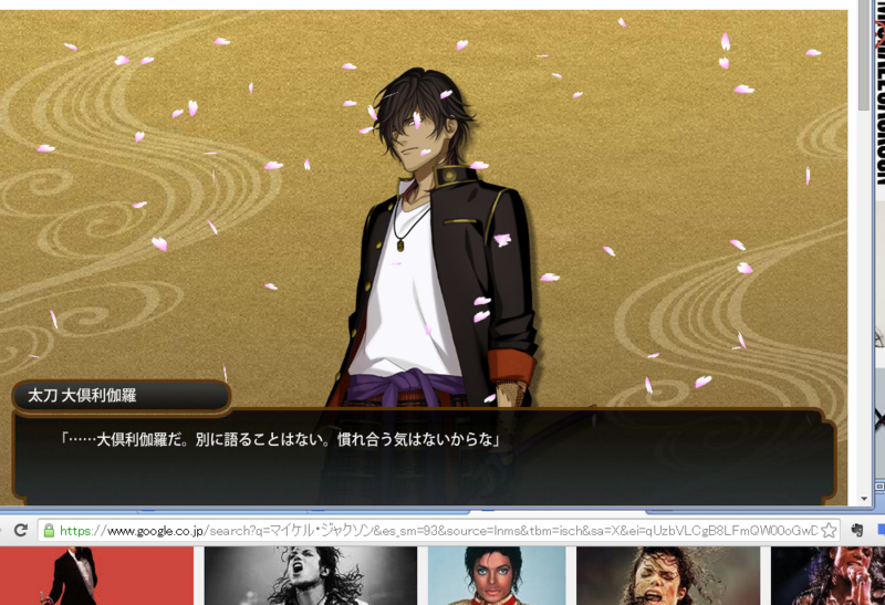 f:id:tettyagi:20150211225153j:plain f:id:tettyagi:20150211225153j:plain