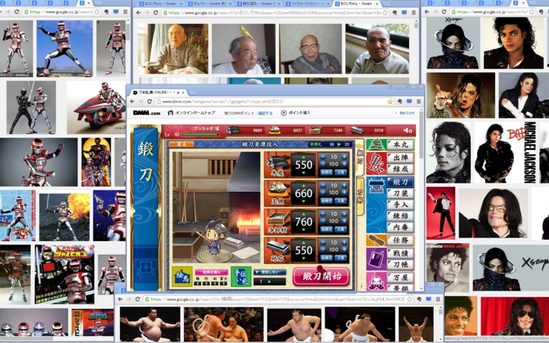 f:id:tettyagi:20150211230054j:plain f:id:tettyagi:20150211230054j:plain