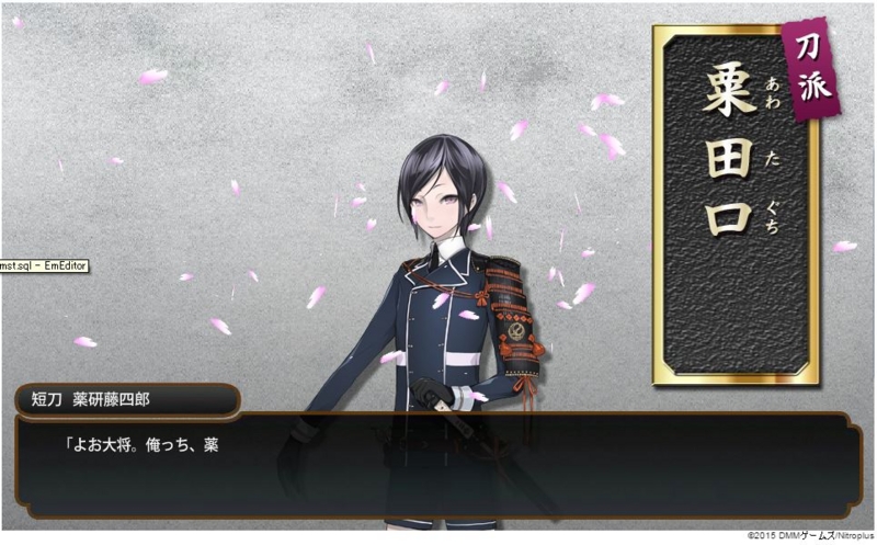 f:id:tettyagi:20150319130445j:plain