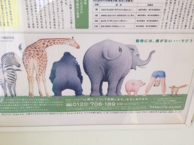 f:id:tettyagi:20150514102147j:plain