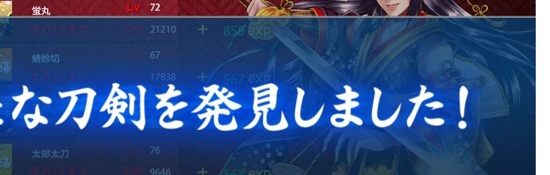 f:id:tettyagi:20150517223317j:plain