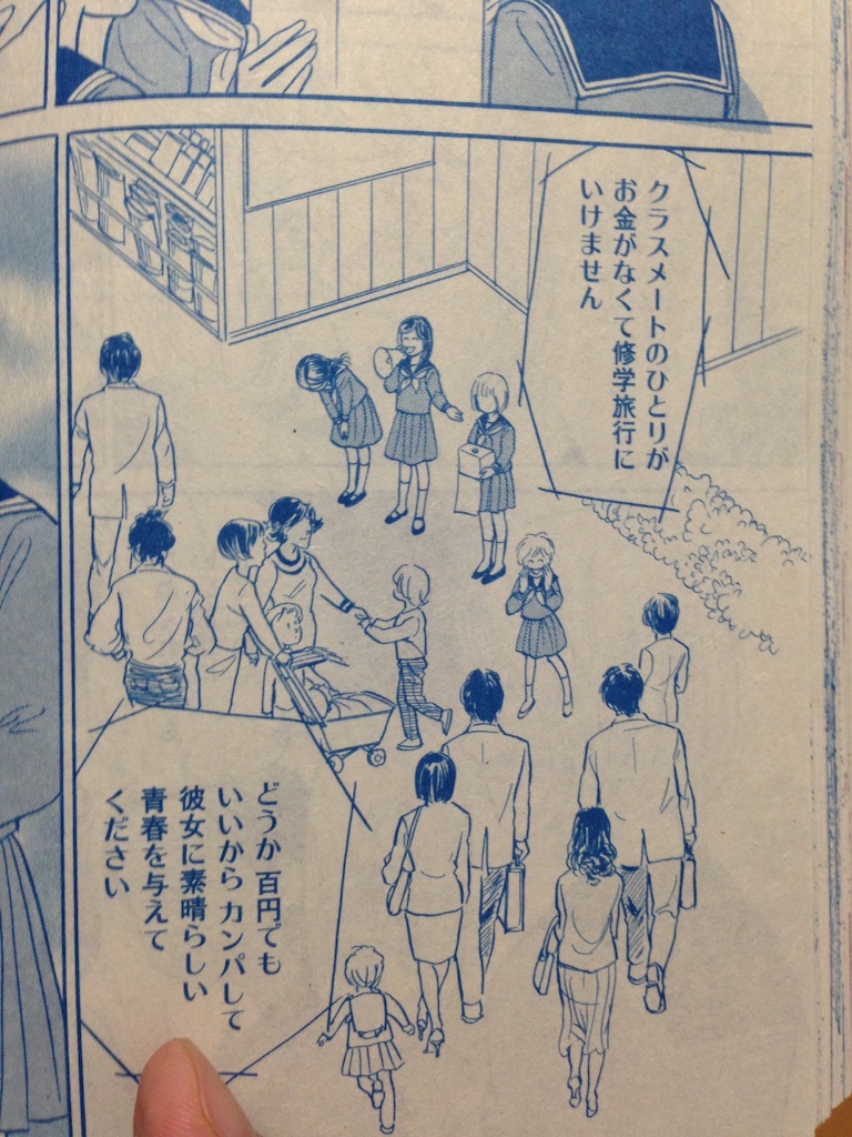 f:id:tettyagi:20150930163209j:plain