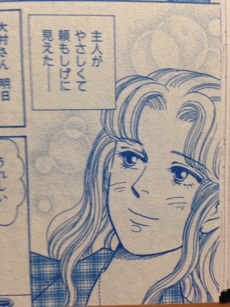 f:id:tettyagi:20150930175033j:plain f:id:tettyagi:20150930175033j:plain