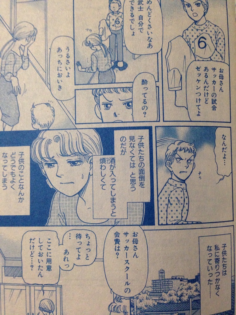 f:id:tettyagi:20151004203747j:image f:id:tettyagi:20151004203747j:image