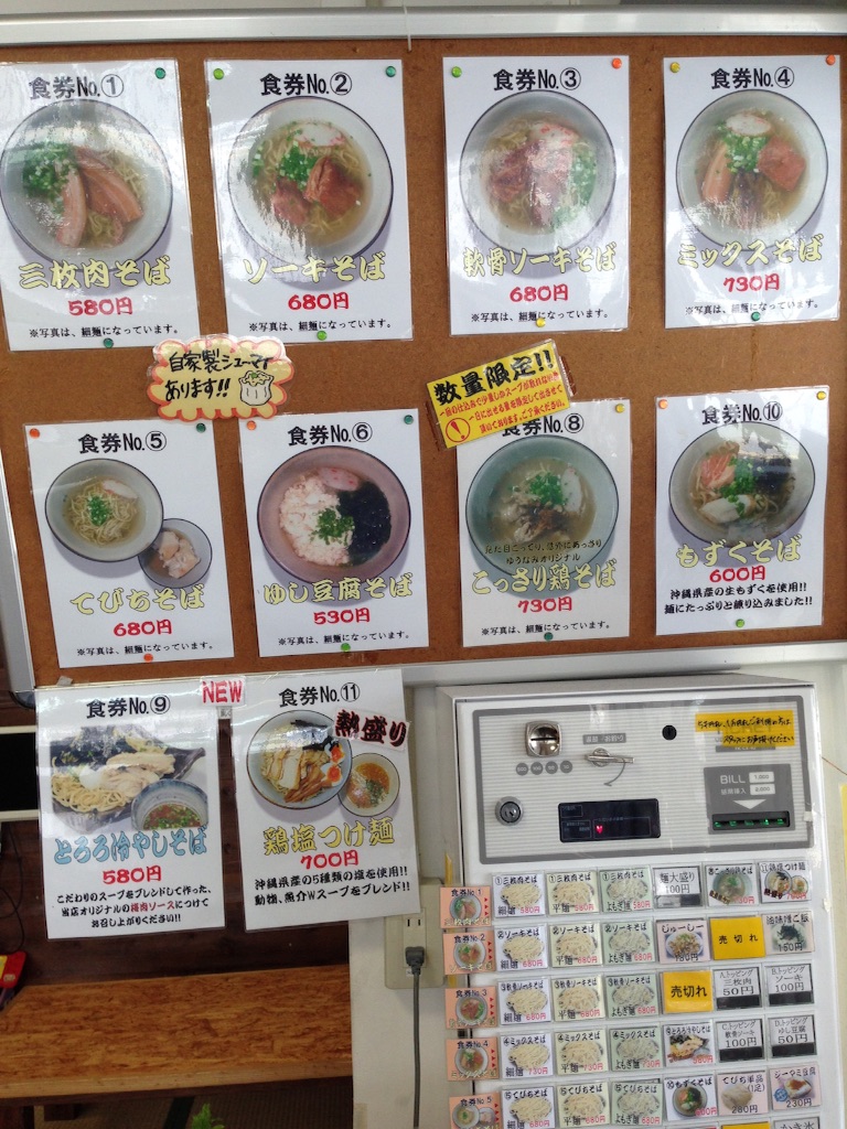 f:id:tettyagi:20151014175010j:plain