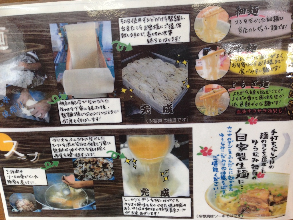 f:id:tettyagi:20151014175109j:plain