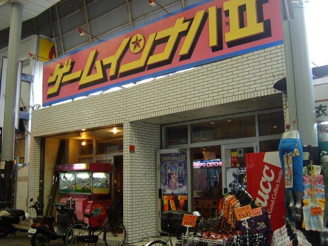 f:id:tettyagi:20151104121824j:plain f:id:tettyagi:20151104121824j:plain