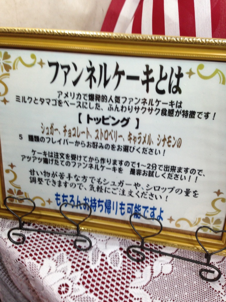 f:id:tettyagi:20160108154824j:plain