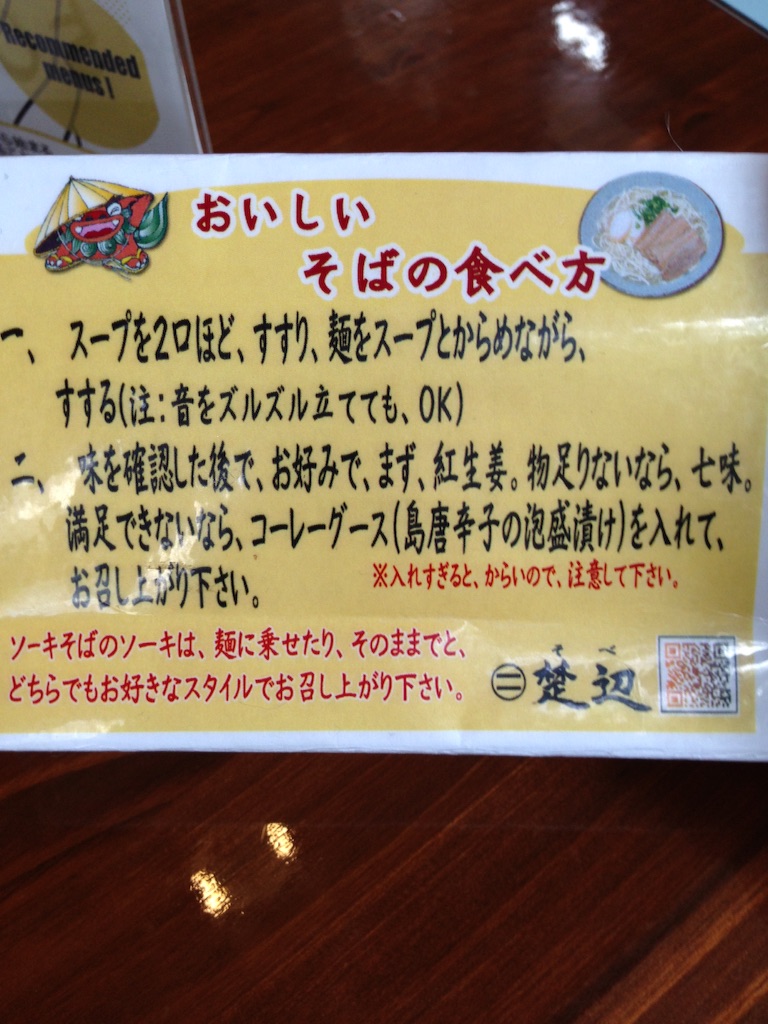 f:id:tettyagi:20160404104209j:plain