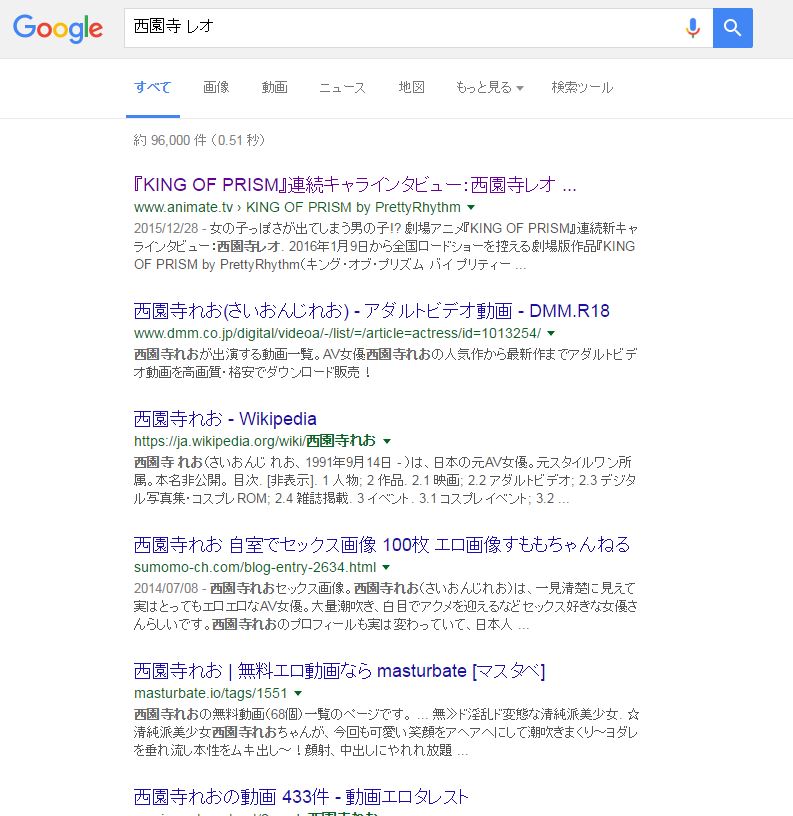 f:id:tettyagi:20160419154447j:plain