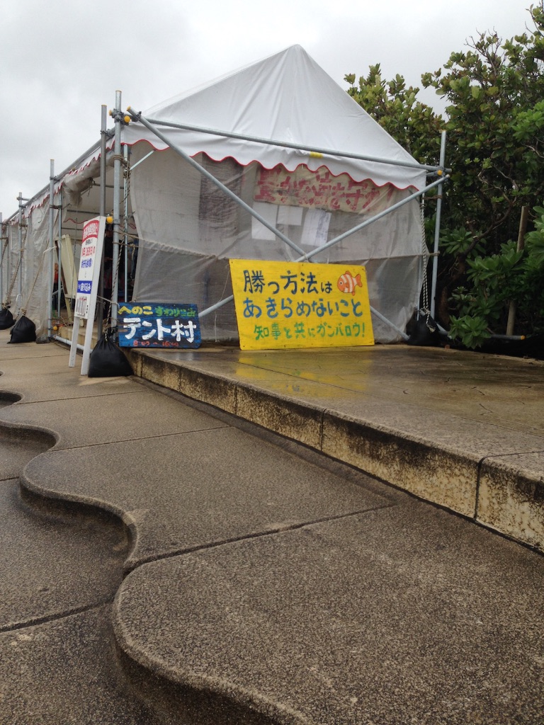 f:id:tettyagi:20160426105327j:plain