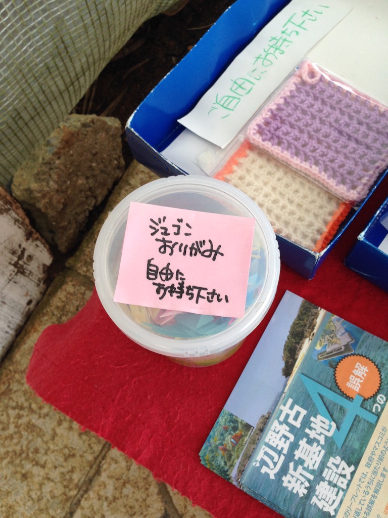 f:id:tettyagi:20160426105348j:plain