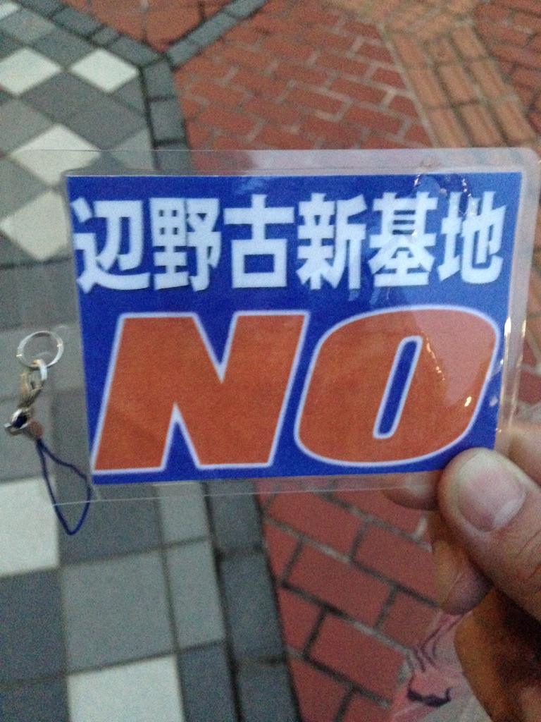 f:id:tettyagi:20160426105454j:plain