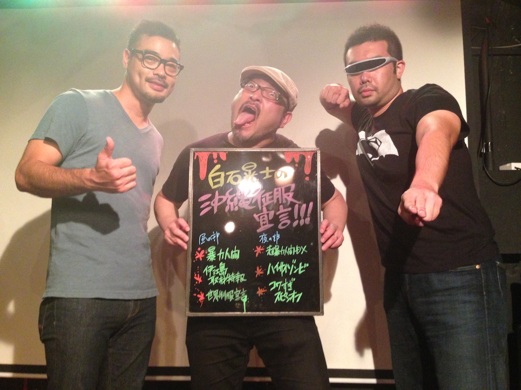 f:id:tettyagi:20160520165030j:plain f:id:tettyagi:20160520165030j:plain