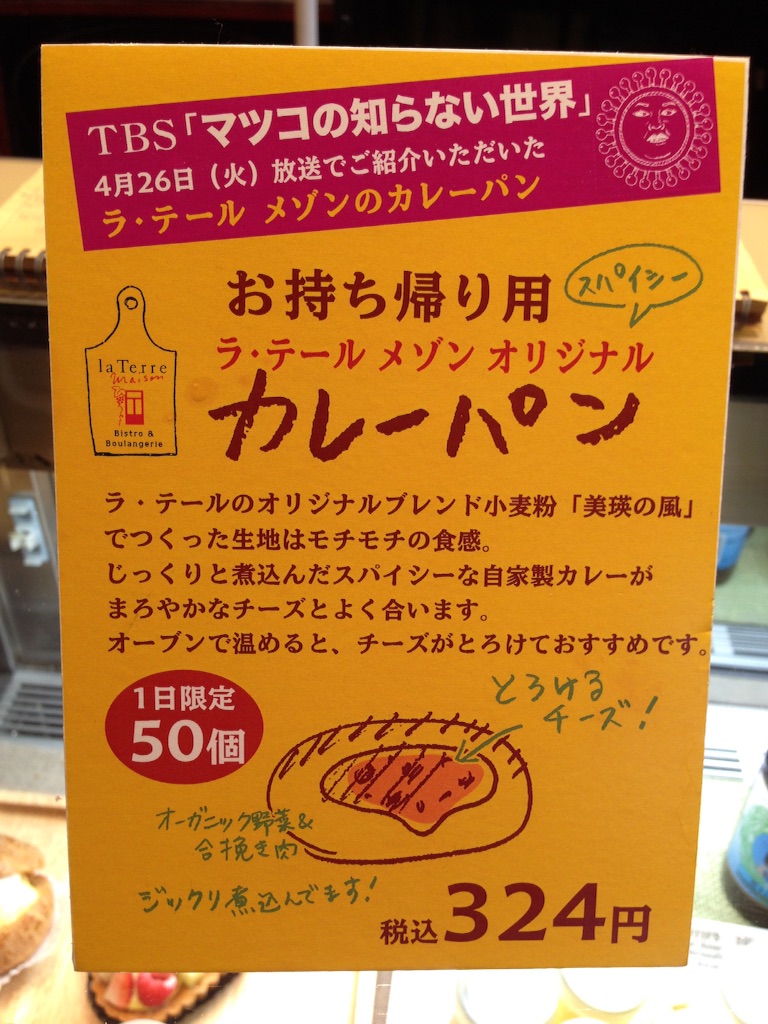 f:id:tettyagi:20160701113458j:plain