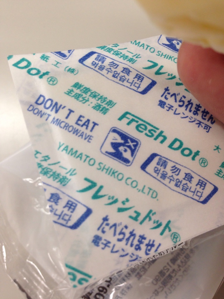 f:id:tettyagi:20160906093311j:plain f:id:tettyagi:20160906093311j:plain