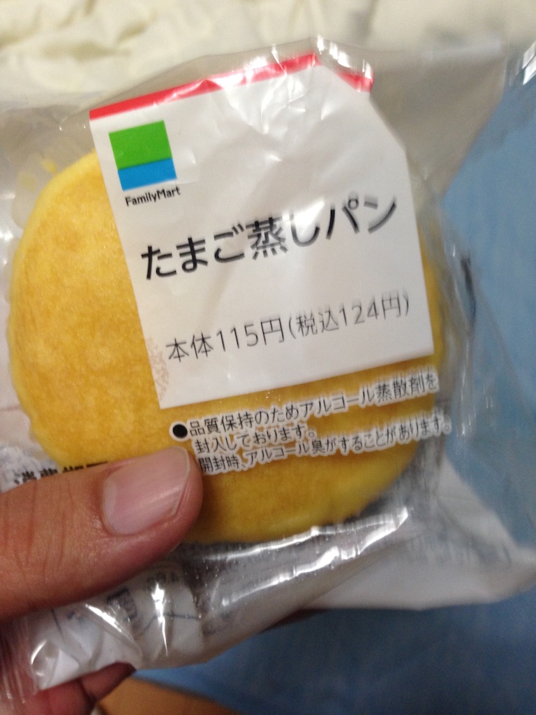 f:id:tettyagi:20160906111217j:image f:id:tettyagi:20160906111217j:image