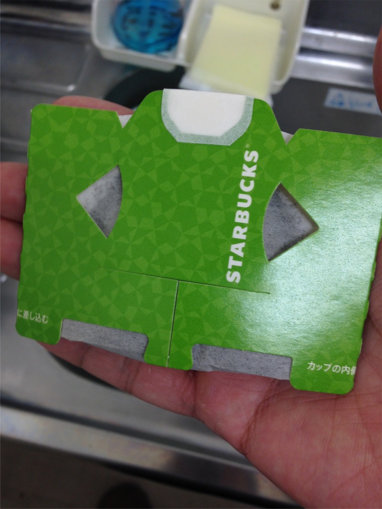 f:id:tettyagi:20170106094403j:plain