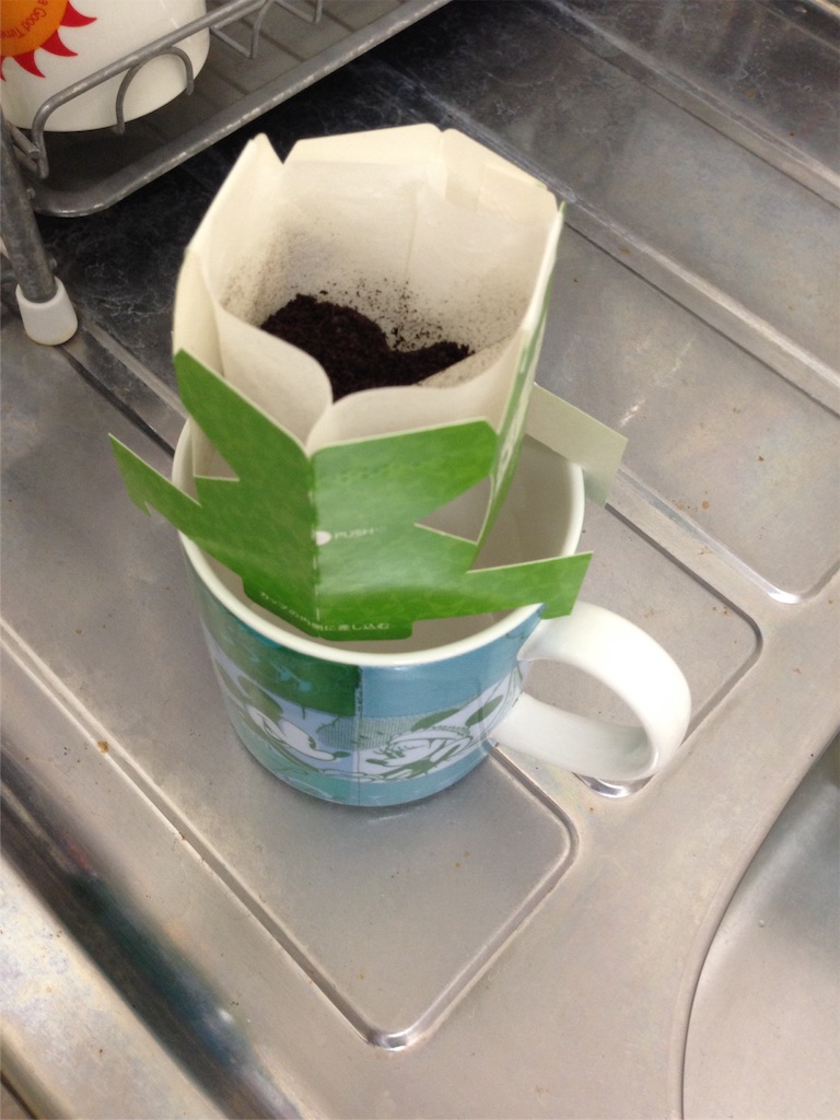 f:id:tettyagi:20170106094418j:plain