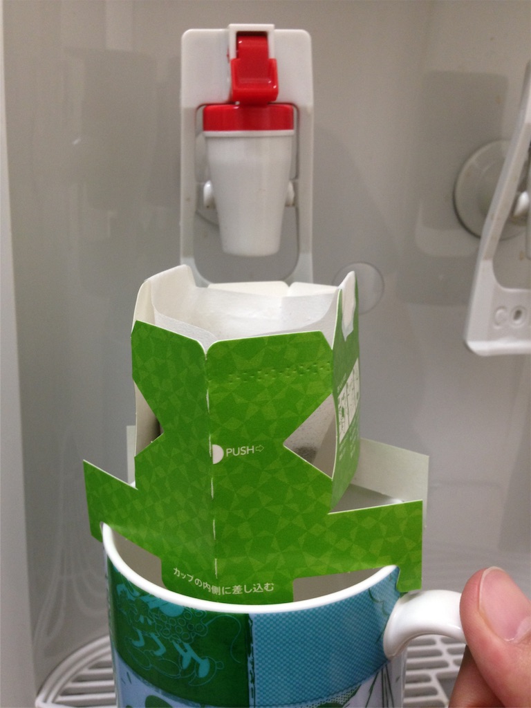 f:id:tettyagi:20170106094434j:plain