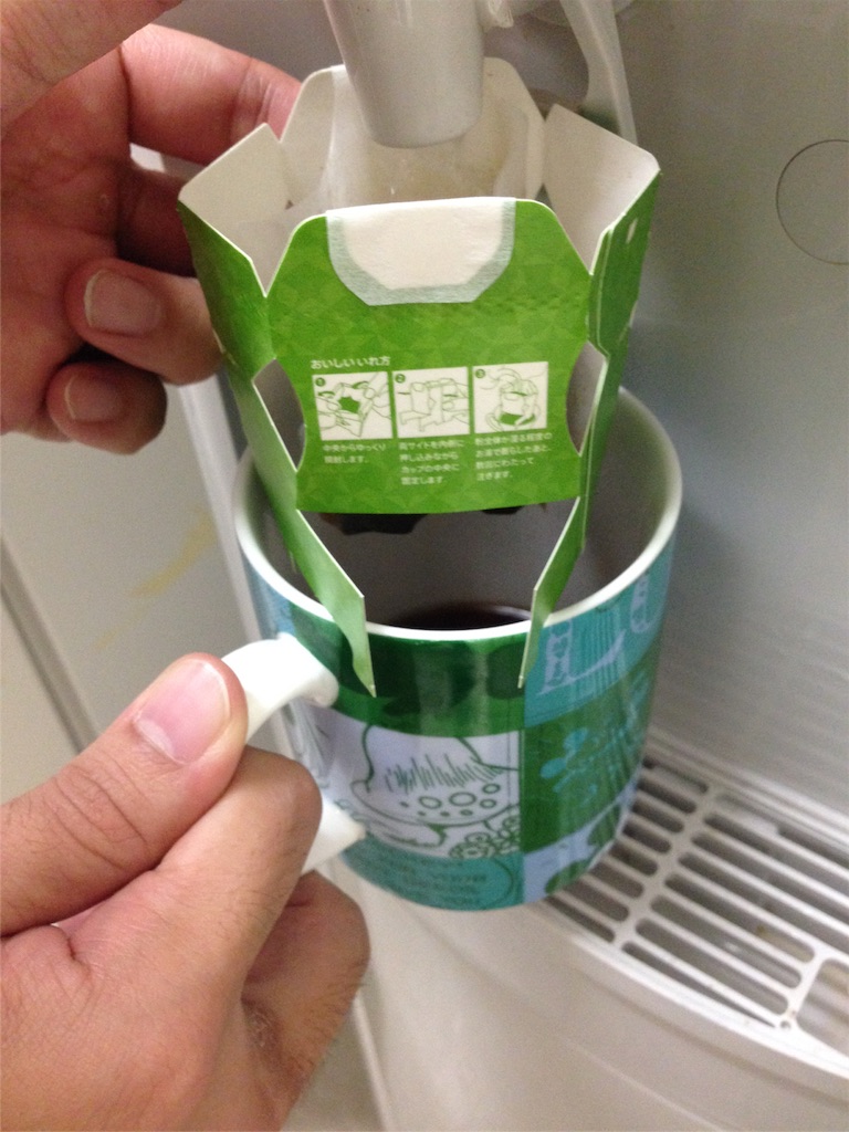 f:id:tettyagi:20170106094441j:plain