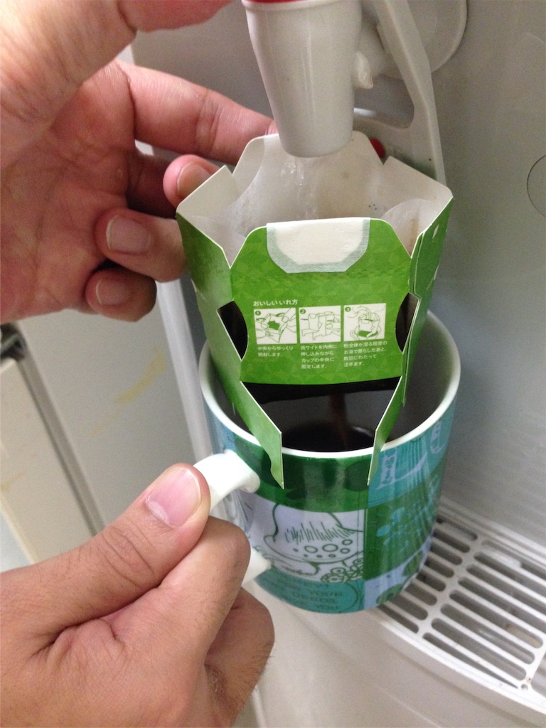 f:id:tettyagi:20170106094449j:plain