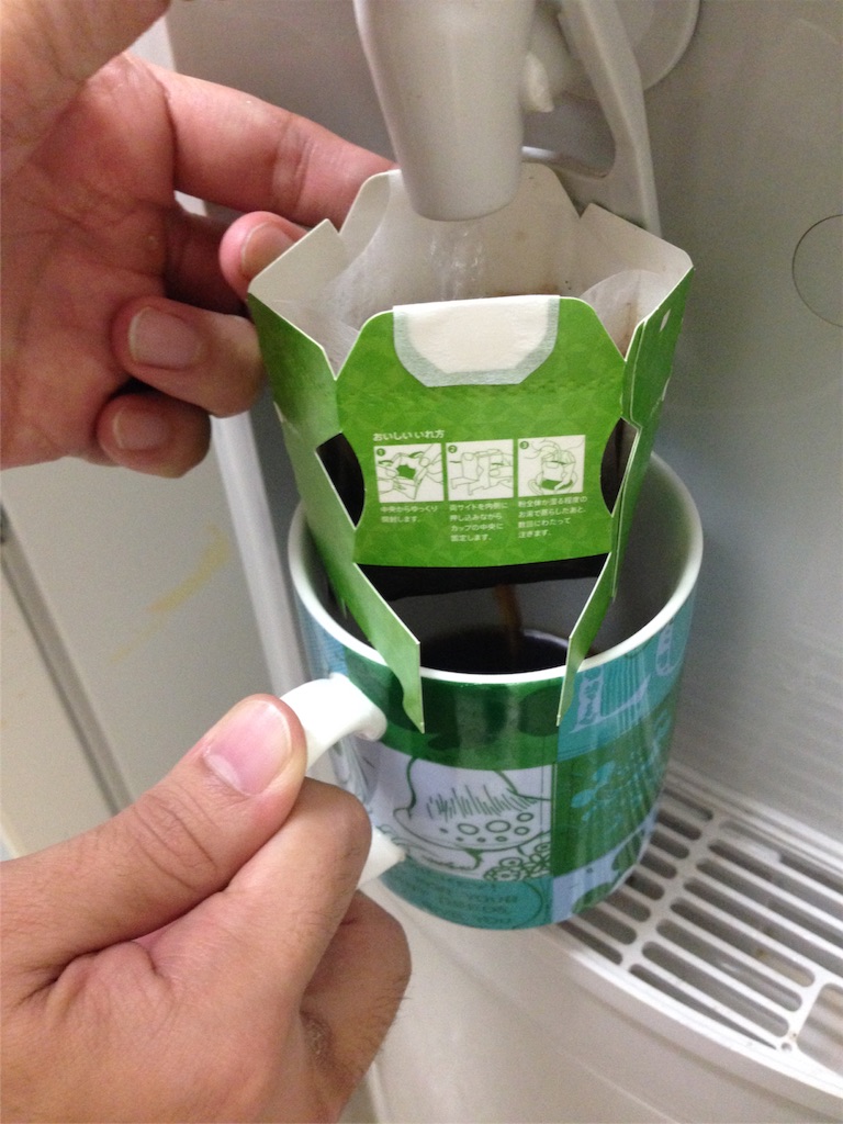 f:id:tettyagi:20170106094451j:plain