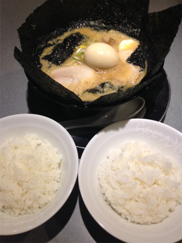 f:id:tettyagi:20170110121500j:plain