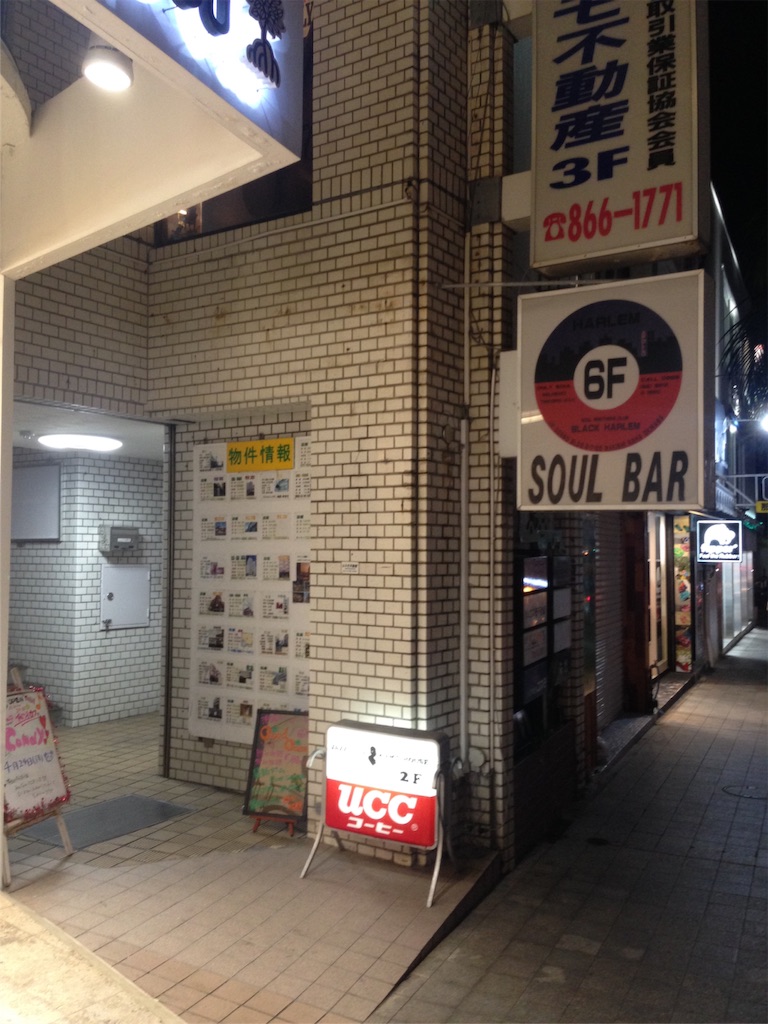 f:id:tettyagi:20170426130829j:plain f:id:tettyagi:20170426130829j:plain