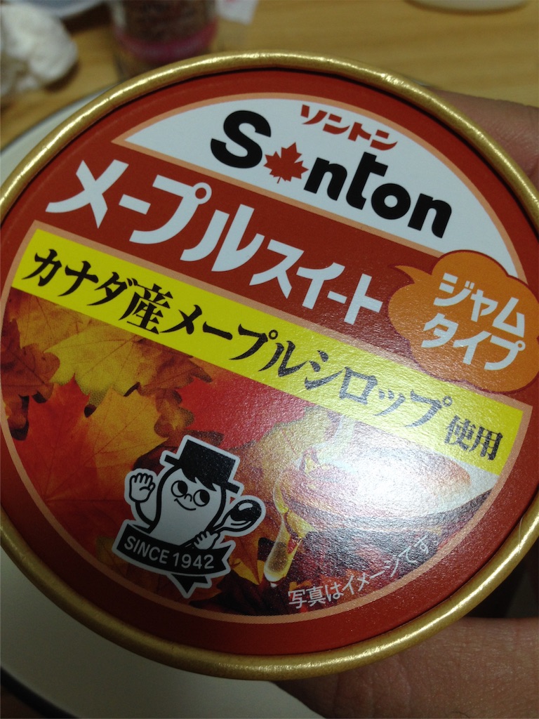 f:id:tettyagi:20170710111103j:plain