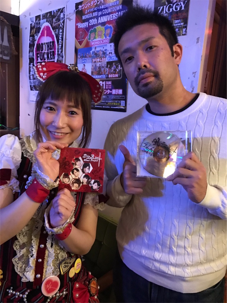 f:id:tettyagi:20180109142725j:plain