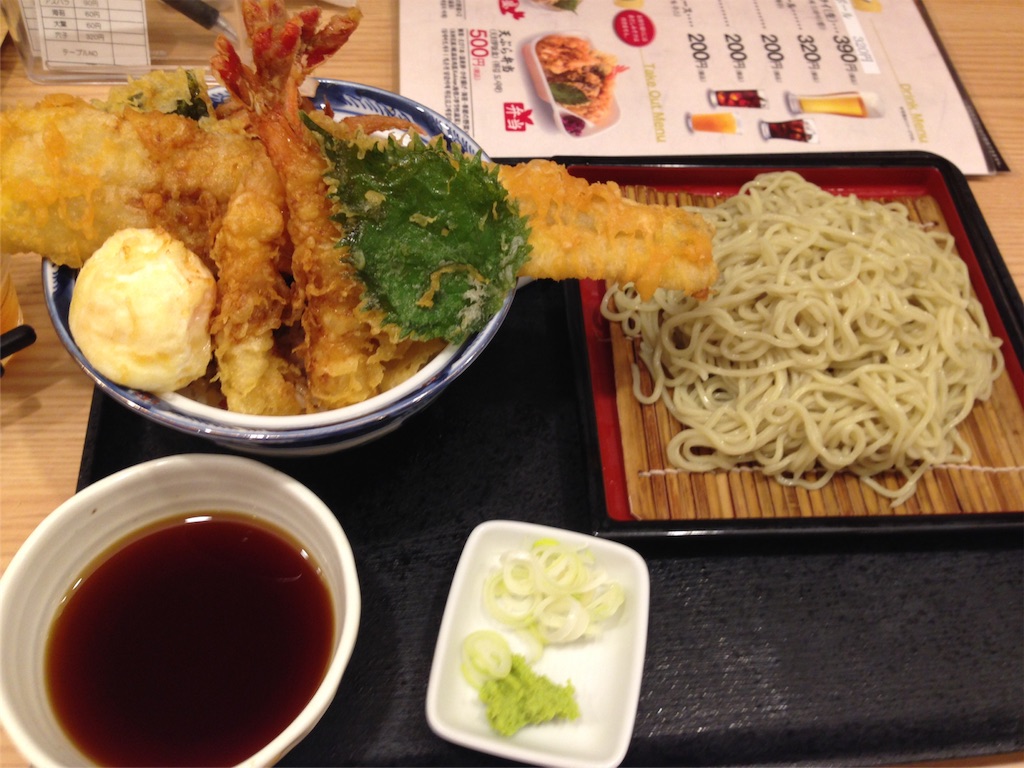 f:id:tettyagi:20180508130342j:plain