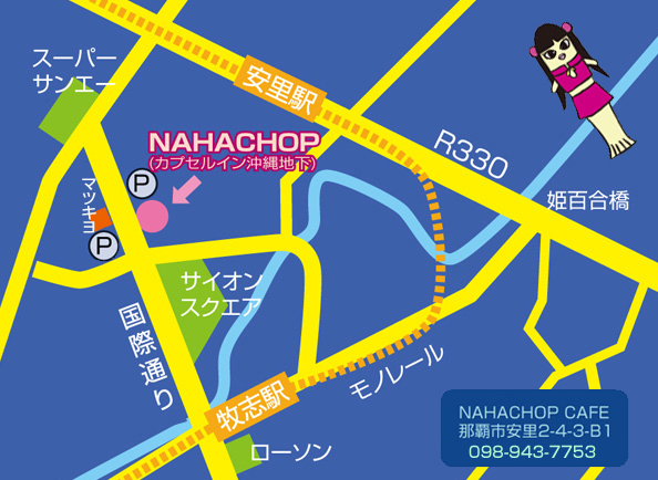 f:id:tettyagi:20180614142144j:plain