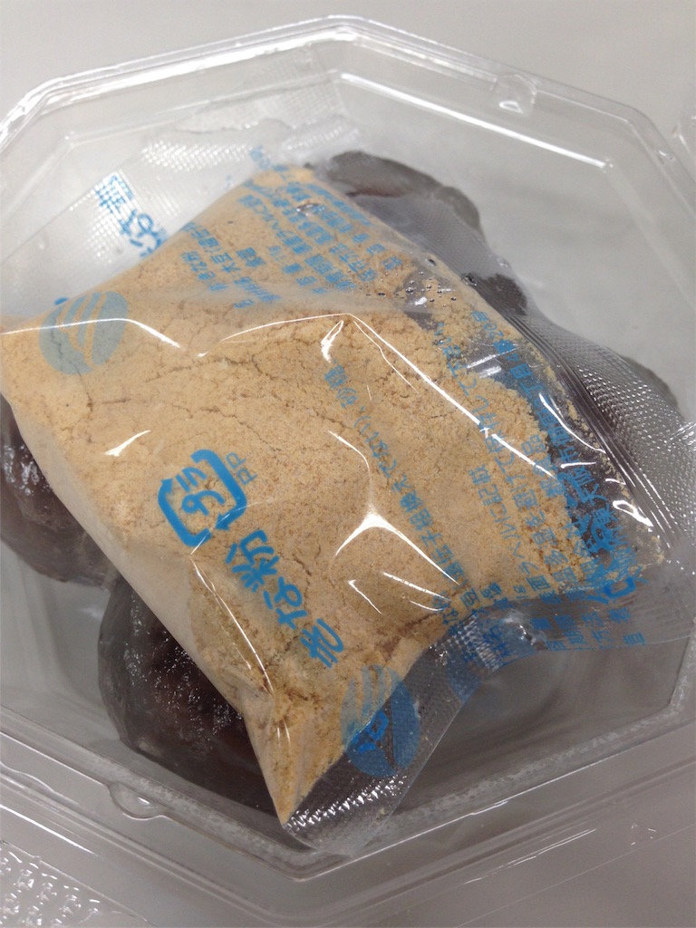 f:id:tettyagi:20180705111628j:plain f:id:tettyagi:20180705111628j:plain