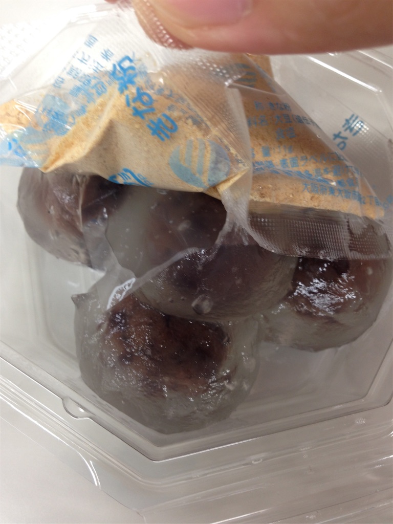 f:id:tettyagi:20180705111633j:plain f:id:tettyagi:20180705111633j:plain