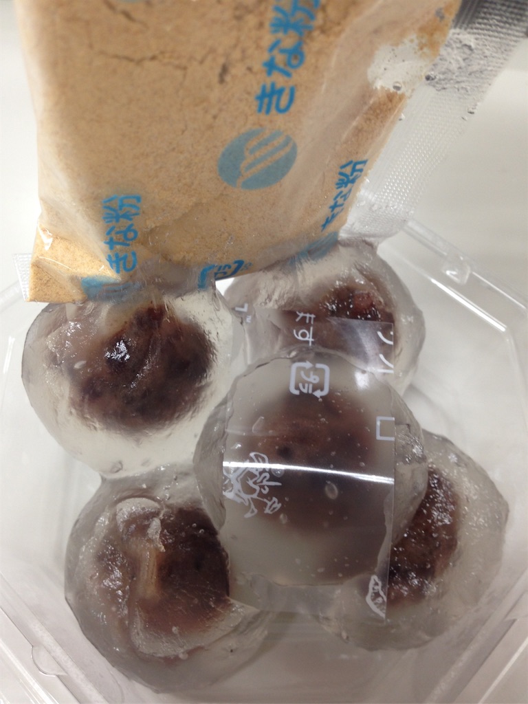 f:id:tettyagi:20180705111638j:plain f:id:tettyagi:20180705111638j:plain