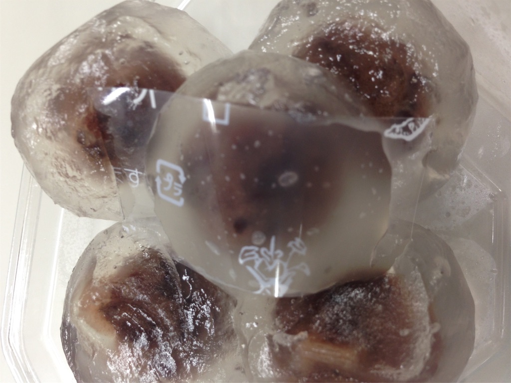 f:id:tettyagi:20180705111643j:plain f:id:tettyagi:20180705111643j:plain