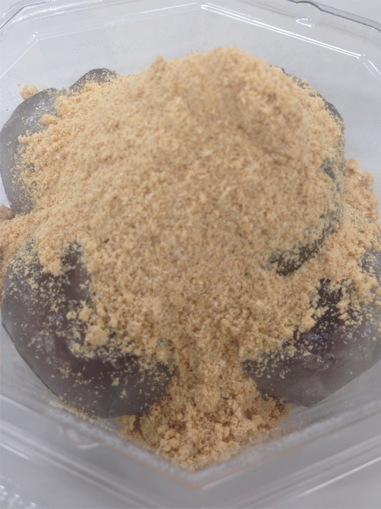 f:id:tettyagi:20180705111650j:plain f:id:tettyagi:20180705111650j:plain