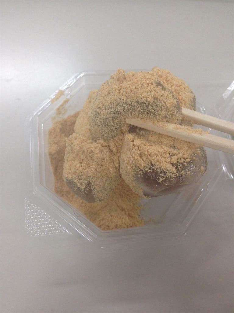 f:id:tettyagi:20180705111655j:plain f:id:tettyagi:20180705111655j:plain